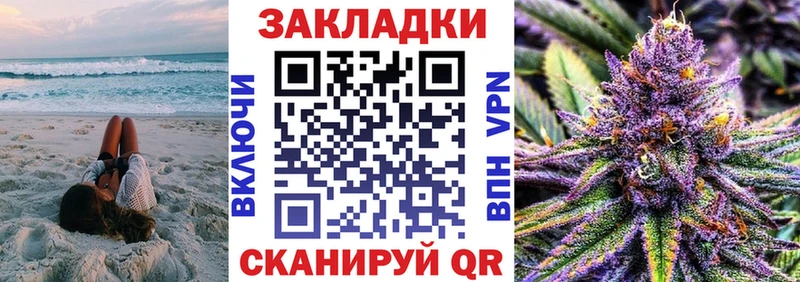 Цена Красноуфимск МДМА Экстази Меф Cocaine Канабис APVP