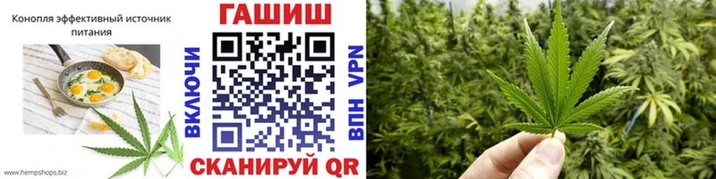Cannafood конопля  Красноуфимск 