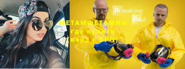 jwh Нязепетровск