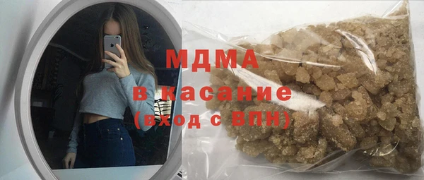 дистиллят марихуана Дмитровск