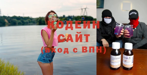 таблы Гусь-Хрустальный