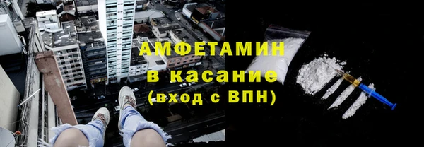 кокаин Калининец