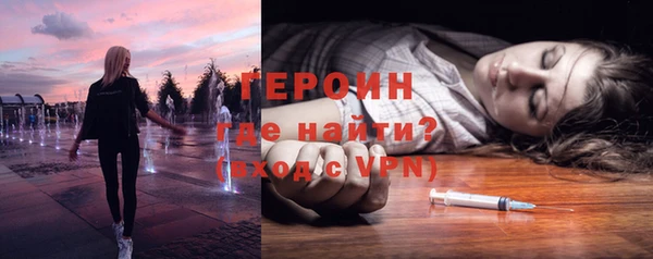 jwh Нязепетровск