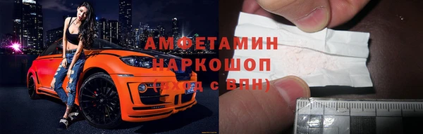 jwh Нязепетровск