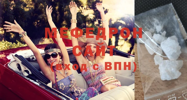 jwh Нязепетровск