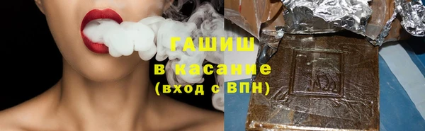 jwh Нязепетровск