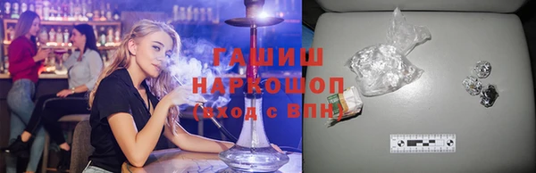 мет Няндома