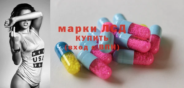 jwh Нязепетровск