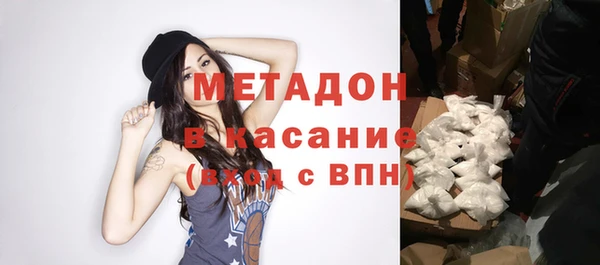 а пвп мука Новодвинск