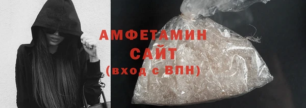 мдпв Нягань