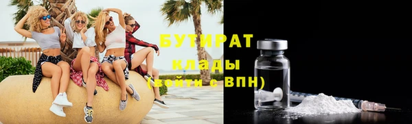 мет Няндома