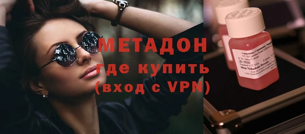 мдпв Нягань