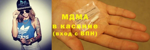 мдпв Нягань