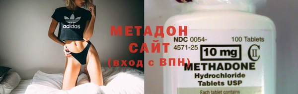 мдпв Нягань