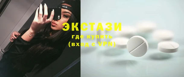 jwh Нязепетровск