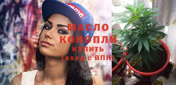 jwh Нязепетровск