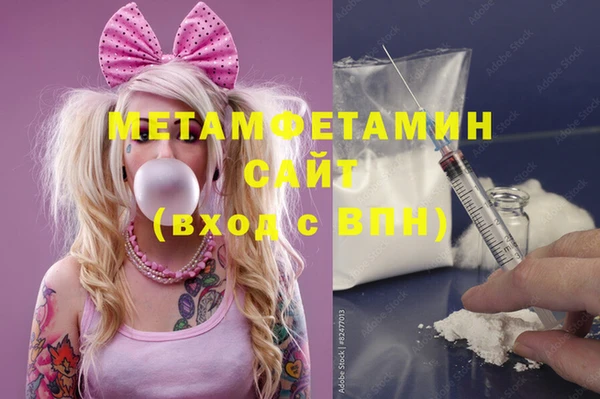 мдпв Нягань