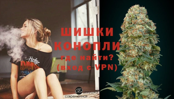 меф Остров