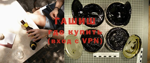 мет Няндома