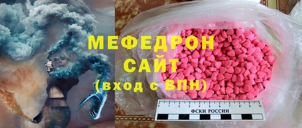 кокаин Калининец