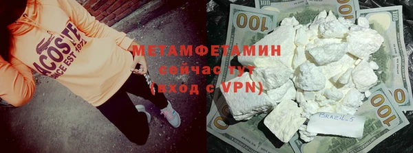 мдпв Нягань