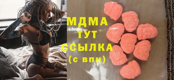мет Няндома