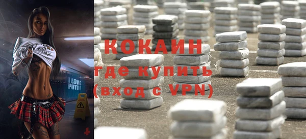 мдпв Нягань
