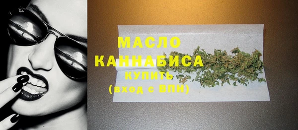 мдпв Нягань