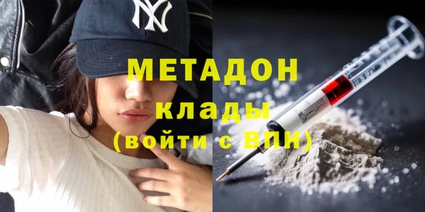 jwh Нязепетровск