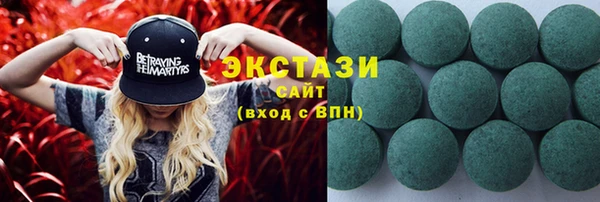 мет Няндома