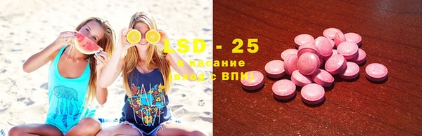 мдпв Нягань