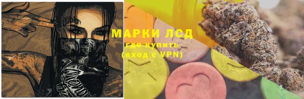 jwh Нязепетровск