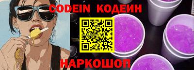 экстази Жуковский