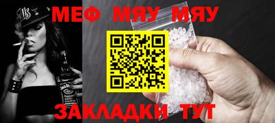 MDMA Premium VHQ Кандалакша