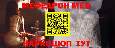 Альфа ПВП Заводоуковск