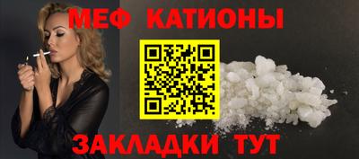 Альфа ПВП Заводоуковск