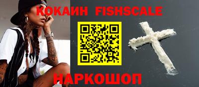 Альфа ПВП Заводоуковск