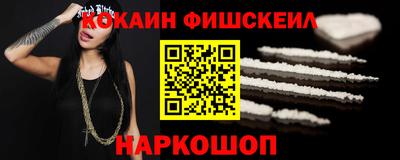 Альфа ПВП Заводоуковск