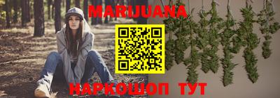 Альфа ПВП Заводоуковск