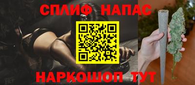 mdpv Камышлов