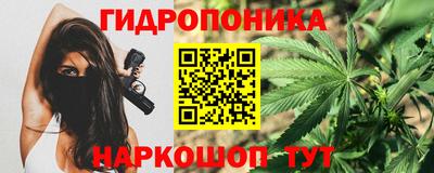 экстази Жуковский