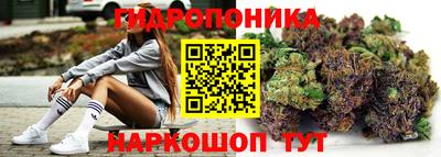 экстази Жуковский