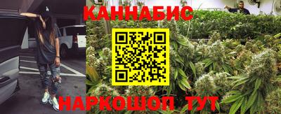 экстази Жуковский