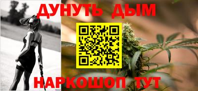 герыч Заволжье