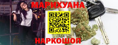 Альфа ПВП Заводоуковск
