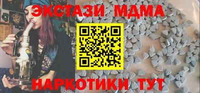герыч Заволжье