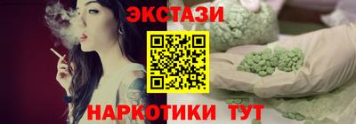герыч Заволжье