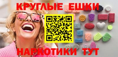 Альфа ПВП Заводоуковск