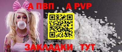 экстази Жуковский