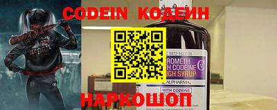 Альфа ПВП Заводоуковск